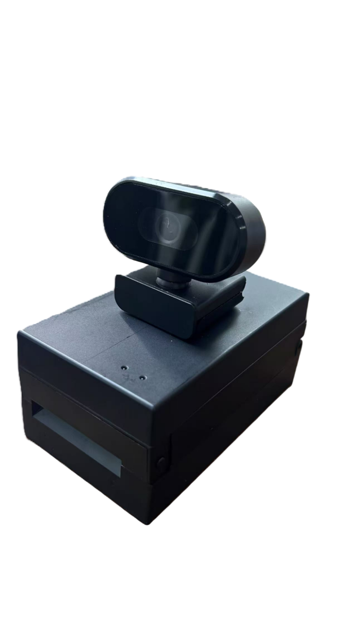 CheckID-SR technical device illustration